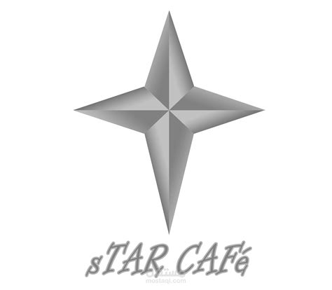 تصميم شعار لمقها بإسم "star café" | مستقل