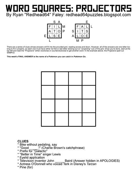 Redhead64's Obscure Puzzle Blog!: PUZZLE #89: Word Squares: Projectors