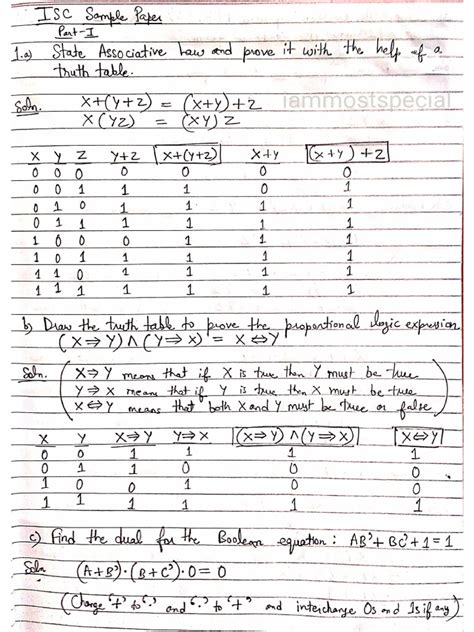 ISC Computer Sample Paper Solved | PDF