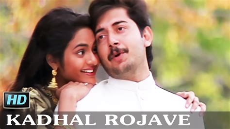 Kadhal Rojave Video Song | Roja Tamil Movie Songs | A R Rahman Hits - Live Cinema News