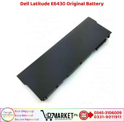 Dell Latitude E6430 Original Battery | DMarket.Pk