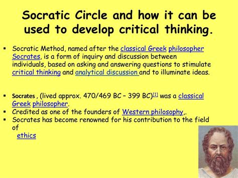 Socratic circle and how it can be used