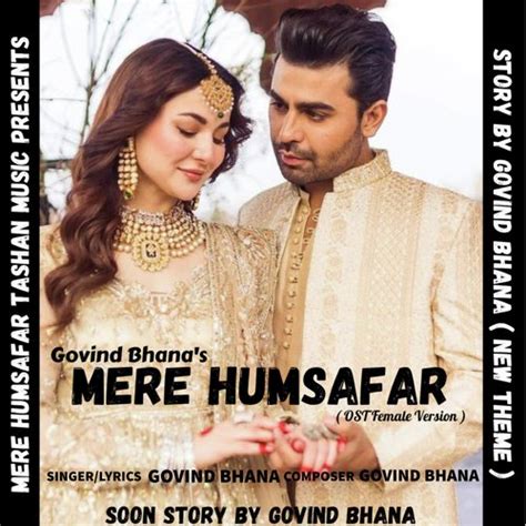 Mere Humsafar - Song Download from Mere Humsafar @ JioSaavn