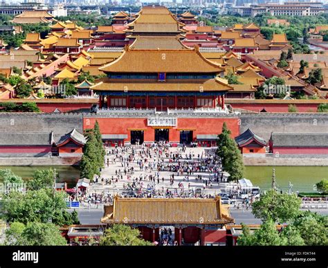 the Palace Museum in Beijing China Stock Photo - Alamy