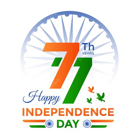 77th Year Celebration India Independence Day Vector, Independence Day, India, 15 August PNG and ...