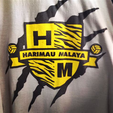 Malaysia Logo Harimau Malaya - harimaumalayagaleri