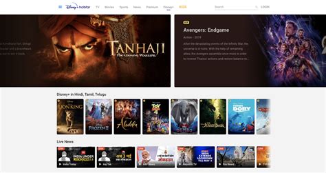 Disney Plus Hotstar beat Netflix in India’s streaming war years ago ...