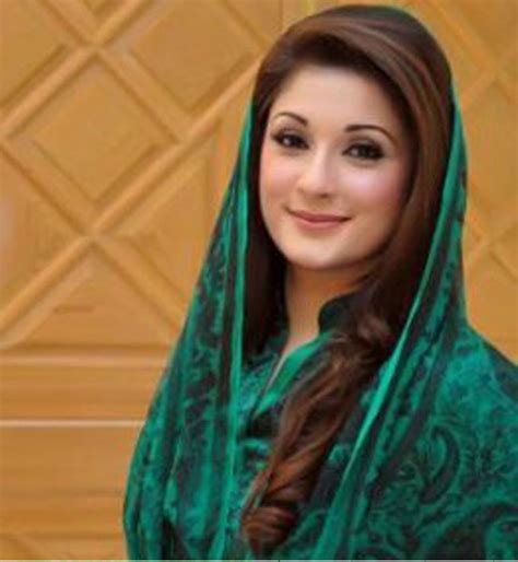 Fashion Mania : Maryam Nawaz Sharif Pictures & Biography