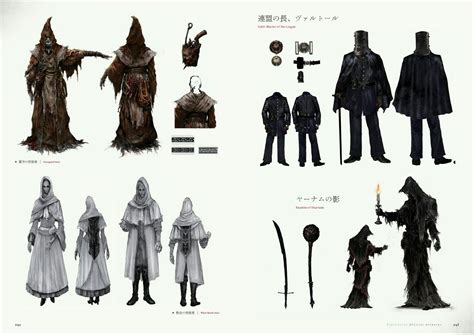 Bloodborne Concept Art