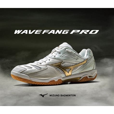 MIZUNO WAVE FANG PRO Platinum 71GA210050 Badminton Shoes Evolution ...