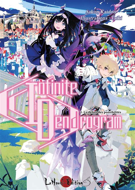 Vol.1 Infinite Dendrogram (Le début des possibilités) - Manga - Manga news