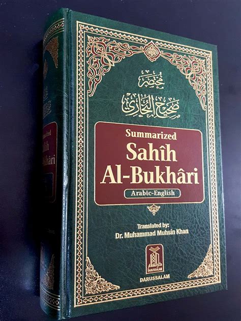 Islamic Book. Summarized Sahih Al-bukhari. P 1996 Arabic English - Etsy