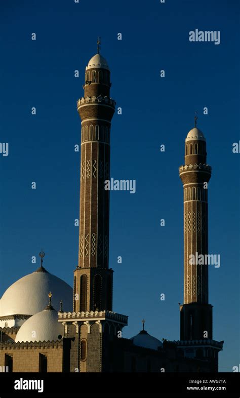 The Great Mosque, Sana'a, Yemen Stock Photo - Alamy