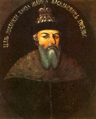 Ivan the Terrible - Portrait