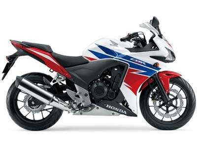 Honda Cbr 400cc - amazing photo gallery, some information and specifications, as well as users ...