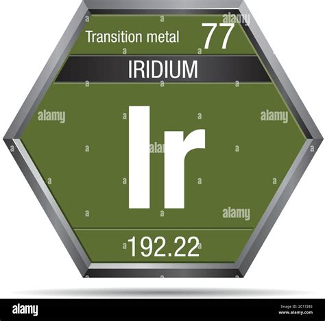 Iridium symbol in the form of a hexagon with a metallic frame. Element number 77 of the Periodic ...