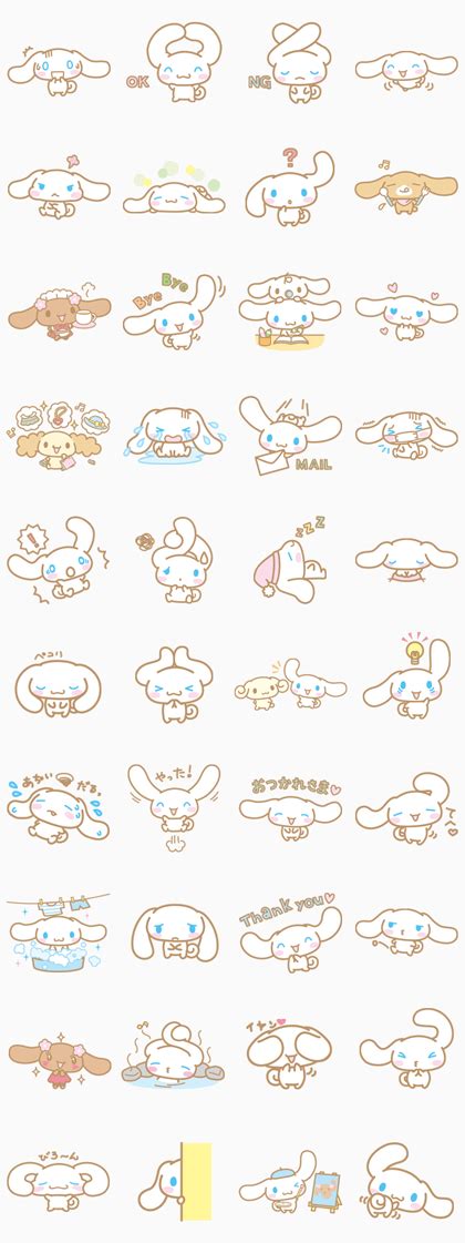 Cinnamoroll + Animated – LINE Stickers