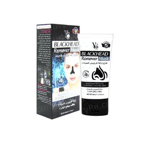 Blackhead Removal Mask