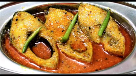 Elish fish curry | Hilsa fish curry | Elish haku utu - YouTube