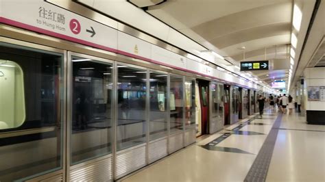 Hong Kong MTR Trains - YouTube