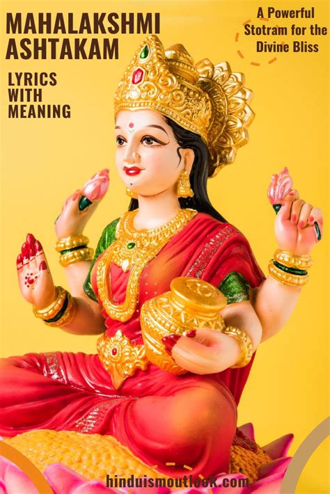 Mahalakshmi Ashtakam is a great Stotram Composed by Lord Indra to praise the Goddess Mahalakshmi ...