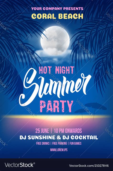 Summer night party poster template Royalty Free Vector Image