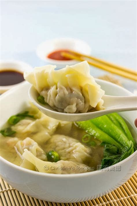 Chinese Dumpling Soup (上湯水餃) | Christine's Recipes: Easy Chinese Recipes | Delicious Recipes