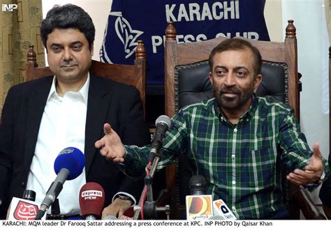 MQM to challenge LHC verdict against Altaf Hussain's speeches