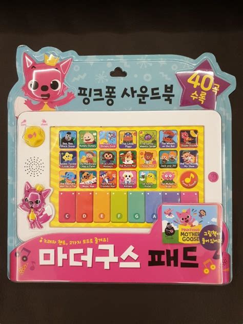 Pinkfong mother goose nursery rhymes sound pad, Books & Stationery, Children's Books on Carousell