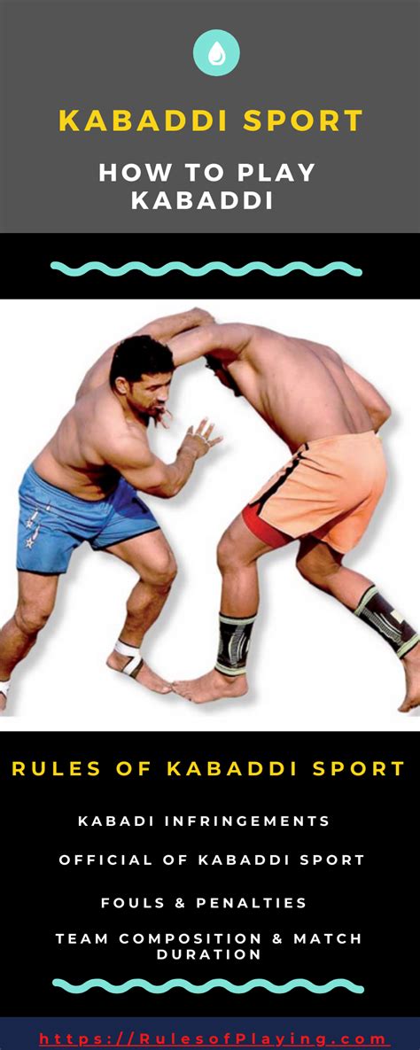 Kabaddi Rules: How to Play [ Court, Scoring, Faults ] Expert Guide 2022