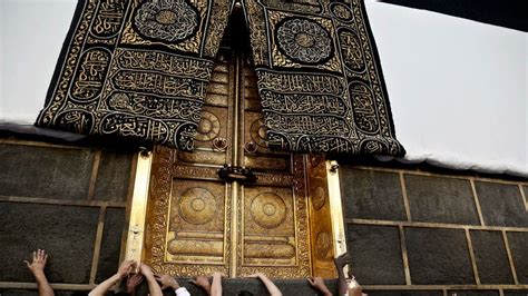 In pictures: What the Kaaba’s interior looks like - Al Arabiya English