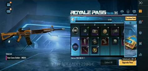 PUBG Mobile Season 20: Release date, rewards, price and more - Touch ...