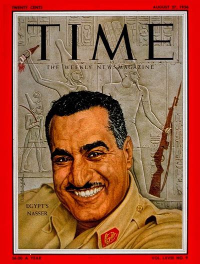 Gamal Abdel Nasser Archives - Political Violence at a Glance