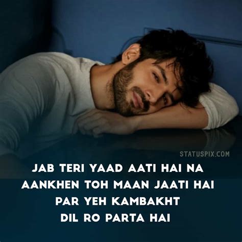 Sad Shayari Status Dp For Boys | Sad Heart Broken Shayari images in Hindi - Status Pix