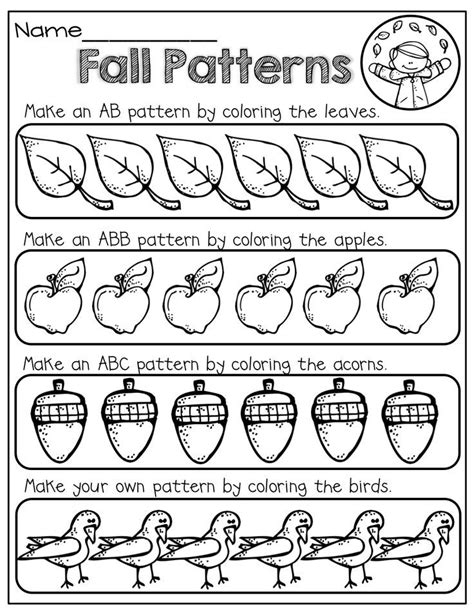 Ab Pattern Worksheets - Math Worksheets For Kindergarten Patterns - While we talk concerning ab ...