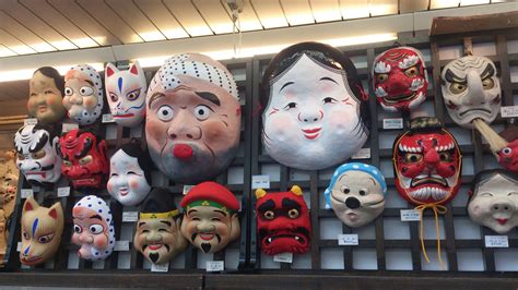 Traditional Japanese Masks: Own a Piece of Japan's History | FROM JAPAN Blog