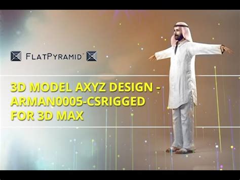 aXYZ design - ARMan0005-CSRigged for 3D Max 3D Model - FlatPyramid