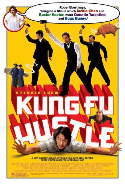 Kung Fu Hustle Movie Poster (#1 of 13) - IMP Awards