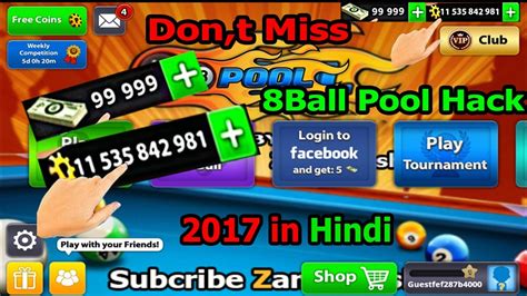 Get Unlimited 8 Ball Pool Coins Easily 2017 | 8 ball Pool Unlimited Coins and Dollars Free 2017 ...