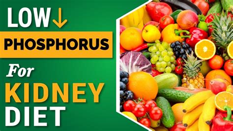 Low Phosphorus Diet - Kidney Diet - YouTube