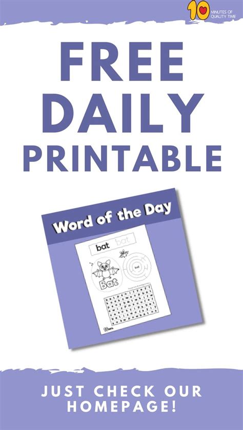 Word of the Day Worksheet - Free Daily Printable | Kindergarten ...