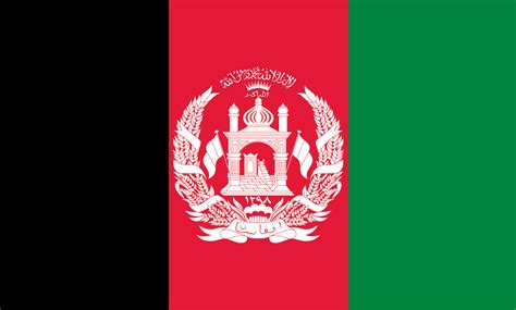 Country flag of Afghanistan - Photopublicdomain.com