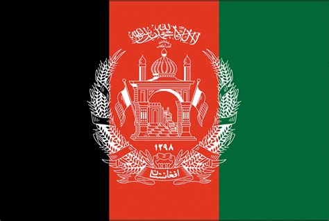 Imagehub: Afghanistan Flag HD Free Download