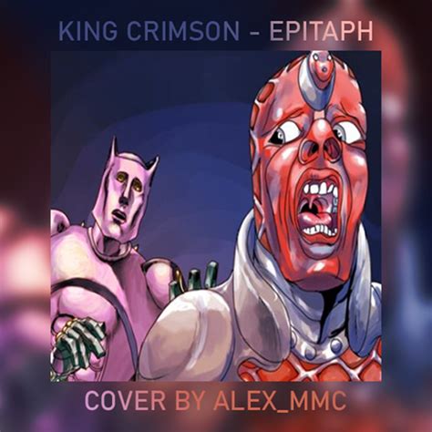 King Crimson - Epitaph (Cover) | alex_mmc