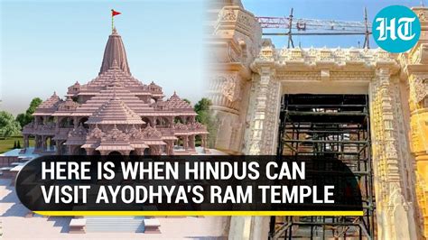 Ram Mandir Ayodhya Opening Date Ram Temple In Ayodhya To Open For ...