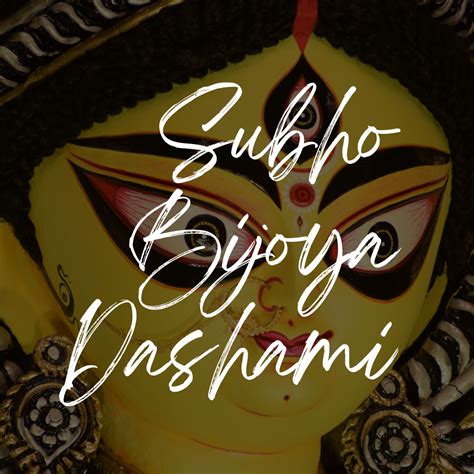 25 Best Subho Bijoya Dashami Wishes & Messages in Bengali