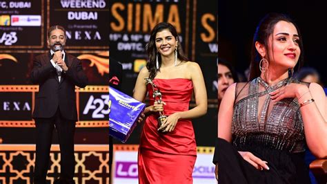 SIIMA Awards 2023 Winners List : Complete Detail · digitalpathsala.com