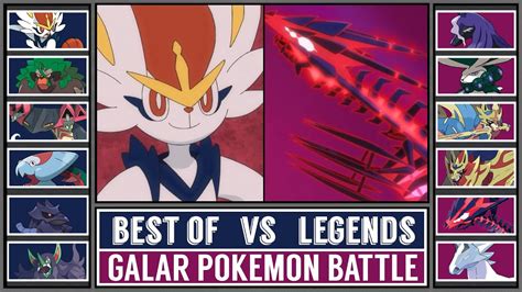 BEST OF GALAR vs GALAR LEGENDARY POKÉMON | Pokémon Journeys Battle ...