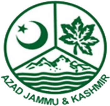 Emblem Of Azad Jammu And Kashmir - Azad Jammu Kashmir Logo - (418x377 ...