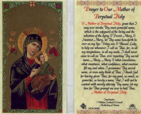 Holy Card - Our Mother Of Perpetual Help